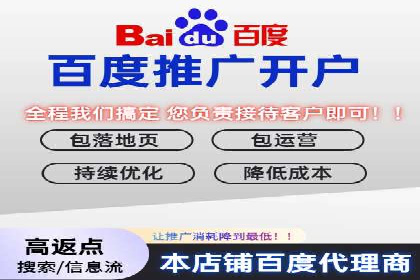 探索信息流广告的奥秘：成功案例背后的策略解析
