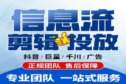 百度竞价代运营助力中小企业案例分享